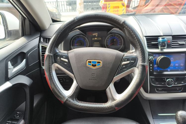 Used Geely Auto Emgrand 2015 Sedan 1.5L Manual - Top Trim Level
