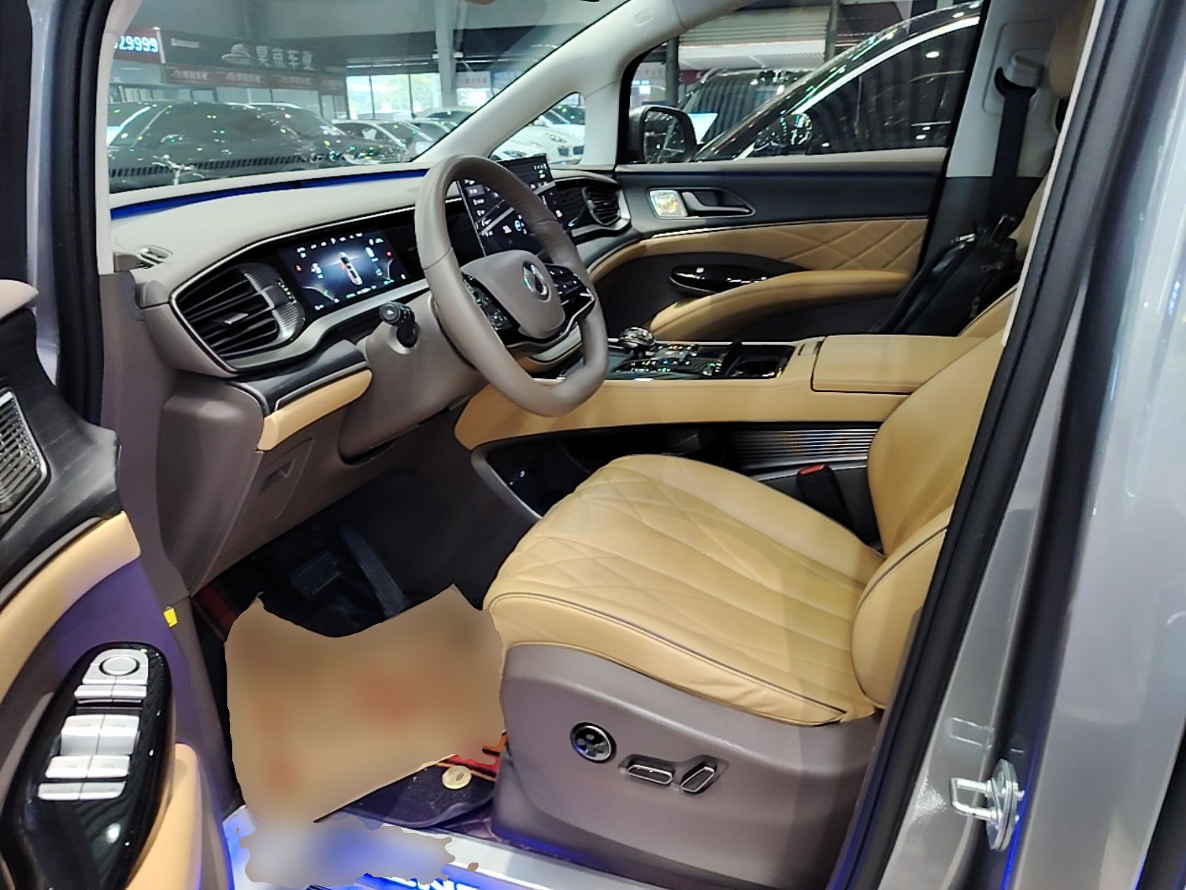 Front Interior