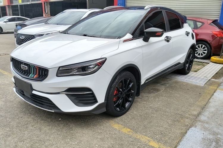 Used Geely Auto Emgrand S 2021 1.4T CVT Prestige Edition