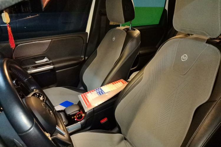 Used Mercedes-Benz B-Class 2021 B 180 Fashion Model
