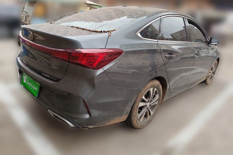 Used CHANGAN Eado 2022 PLUS Blue Whale NE 1.4T GDI DCT Prestige Edition Rear Right 45 Deg