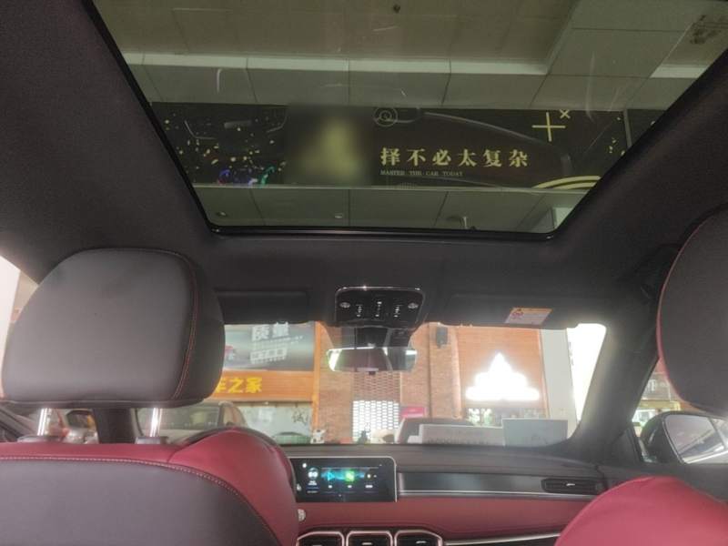 Used JETOUR X70 PLUS 2023 1.5T CVT Ziqiang MAX 7-Seater — 17