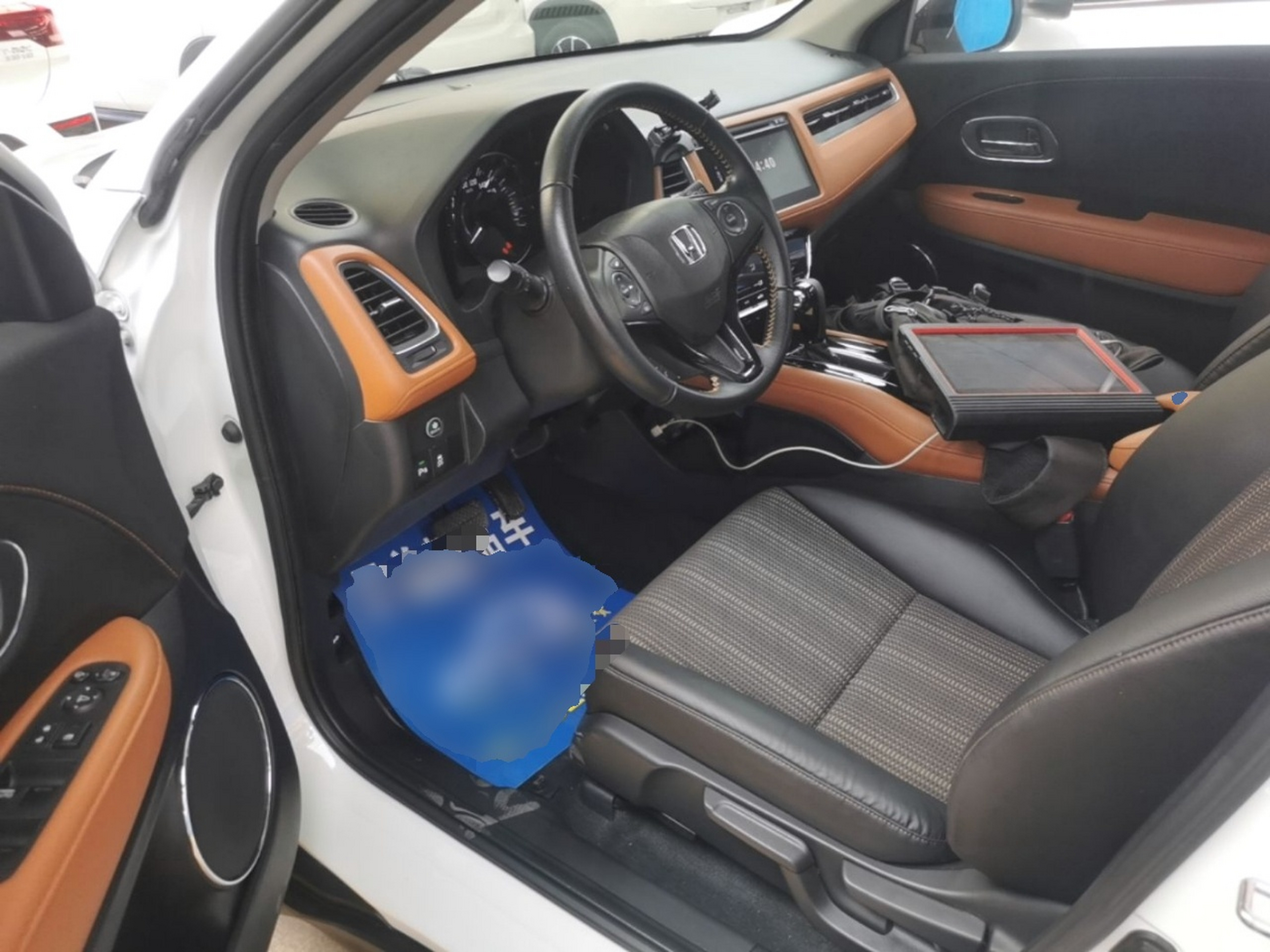Avant de la voiture