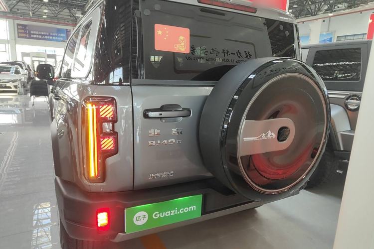 Used BAIC Off-Road BJ40 2024 2.0T All-New Urban Hunter Edition Ultimate Version
