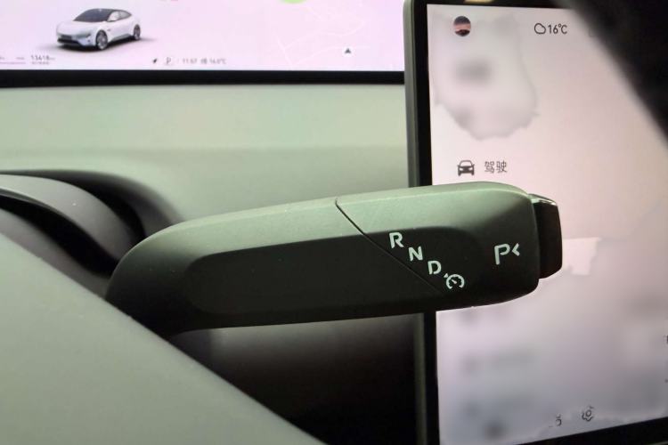 Used Avatr 06 2025 Ultra Pure Electric Edition Gear Lever