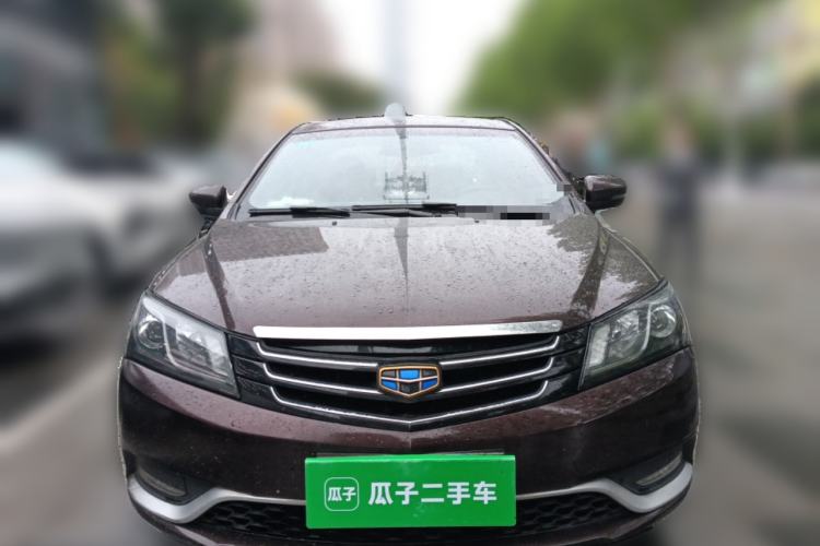 Used Geely Auto Emgrand 2015 Sedan 1.5L Manual - Top Trim Level