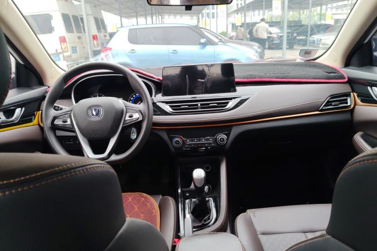 Used CHANGAN Eado DT 2018 1.6L Manual Smart Enjoyment Model Center Console