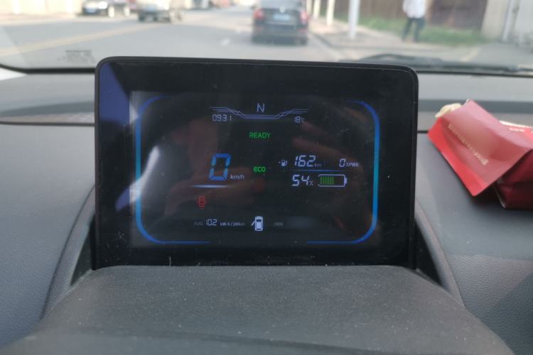 Used CHANGAN NEVO Lumin 2022 301km Honey-Sweet Version Instrument Cluster