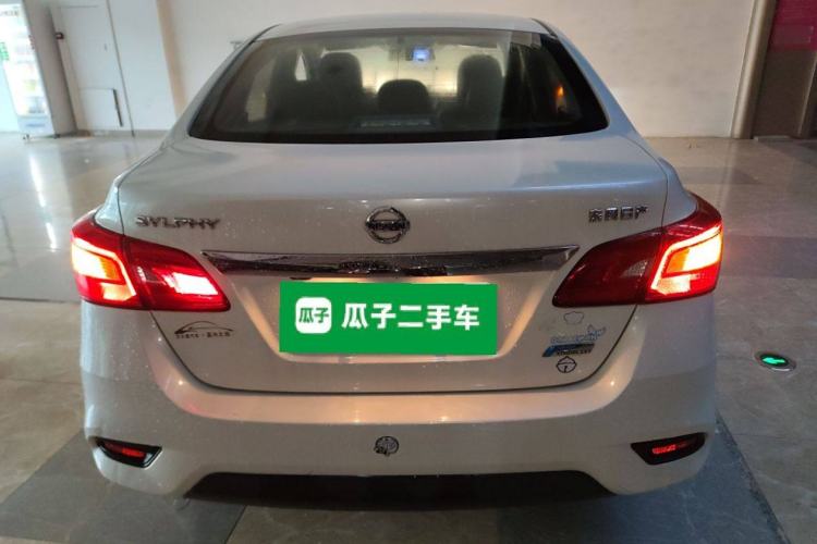 Used Nissan Sylphy 2016 1.6XV CVT Smart Enjoyment Version