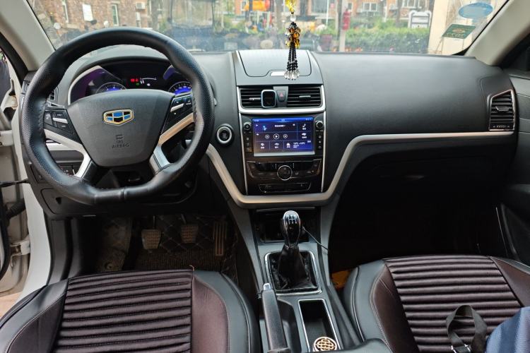 Used Geely Auto Emgrand 2016 Sedan 1.5L Manual Upward Edition