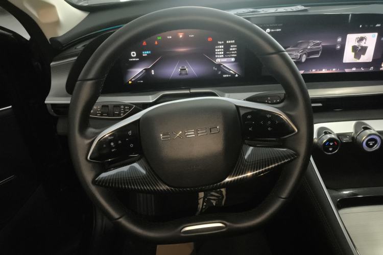 Used EXEED Lingyun 2024 300T Two-Wheel Drive Starlight Edition