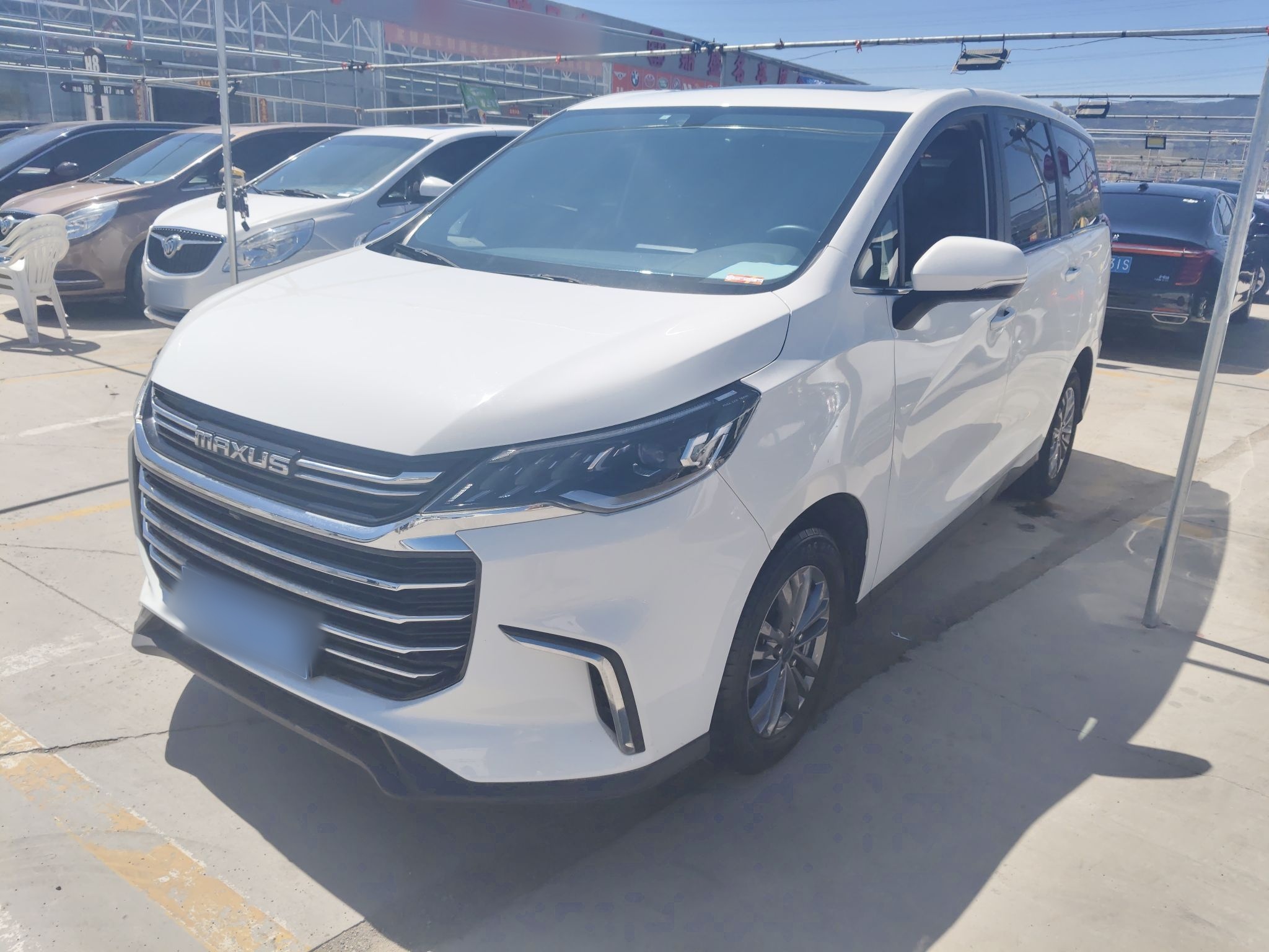 Parte inferior delantera