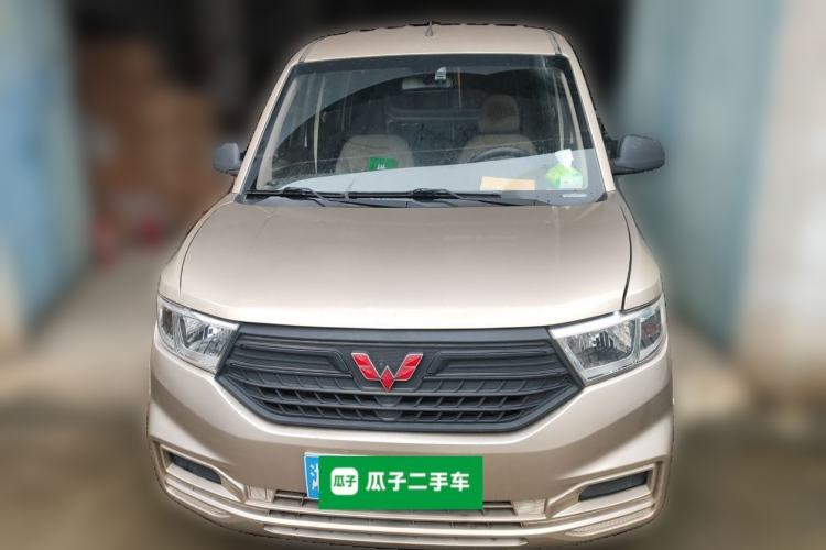 Used Wuling Hongguang V 2019 1.5L Jingqu Version China VI LAR Front