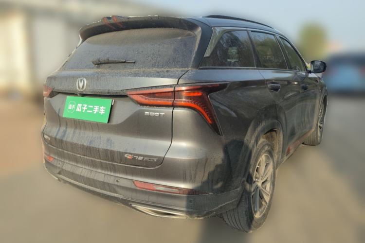 Used CHANGAN CS75 PLUS 2020 1.5T Automatic Luxury Version Rear Right 45 Deg