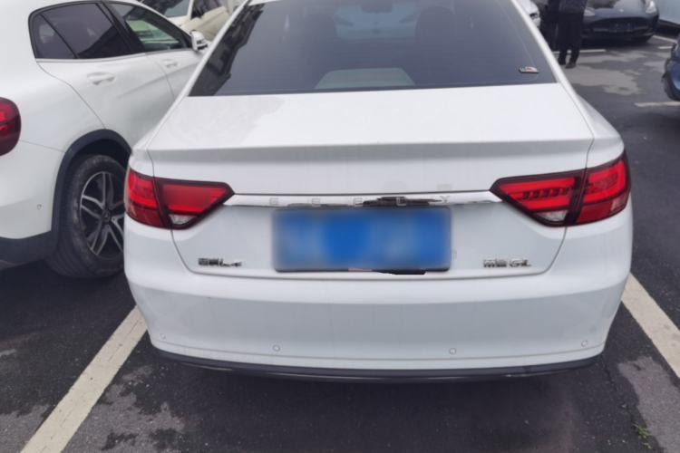 Used Geely Auto Emgrand GL 2020 1.4T CVT Luxury Model