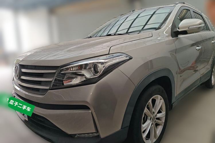 Used Dongfeng Fengon S560 2021 2.0L CVT Elite Version