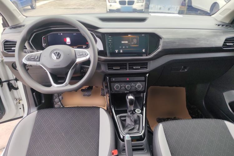 Used Volkswagen Tacqua 2020 1.5L Automatic Yue Center Console