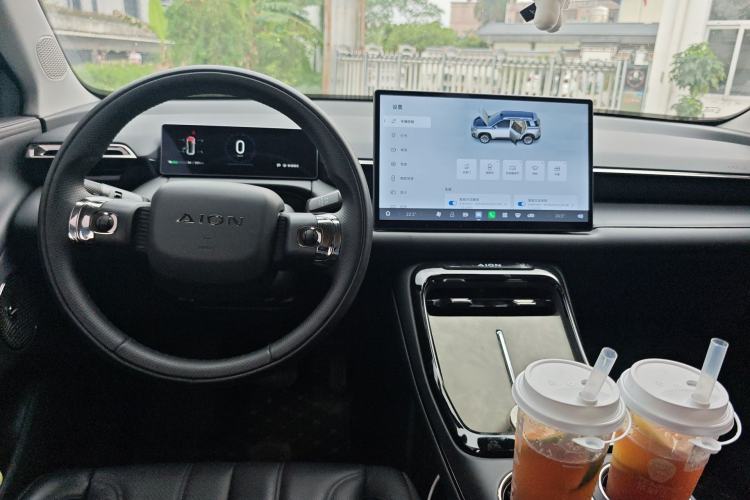 Used AION V 2024 Aion Tyrannosaurus 650 Smart Luxury Edition Center Console