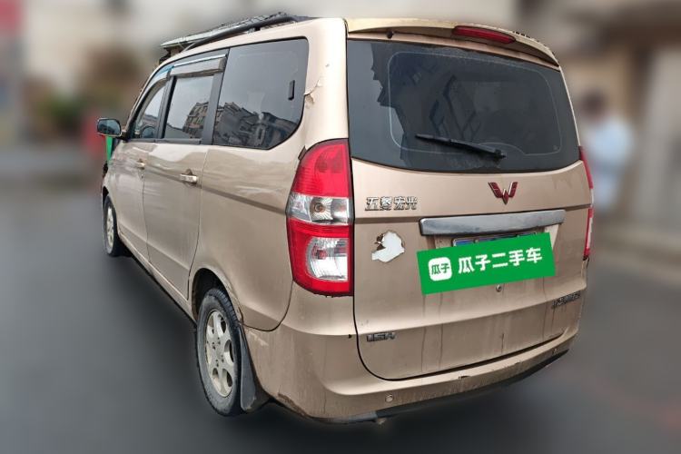 Used Wuling Hongguang 2013 1.5L S Luxury Model Rear Left 45 Deg