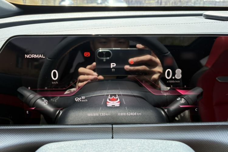 Used CHANGAN UNI-T 2020 1.5T Prestige Version
