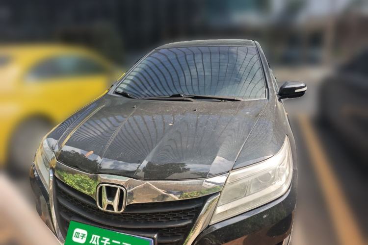 Used Honda Crider 2016 1.8L CVT Luxury Edition