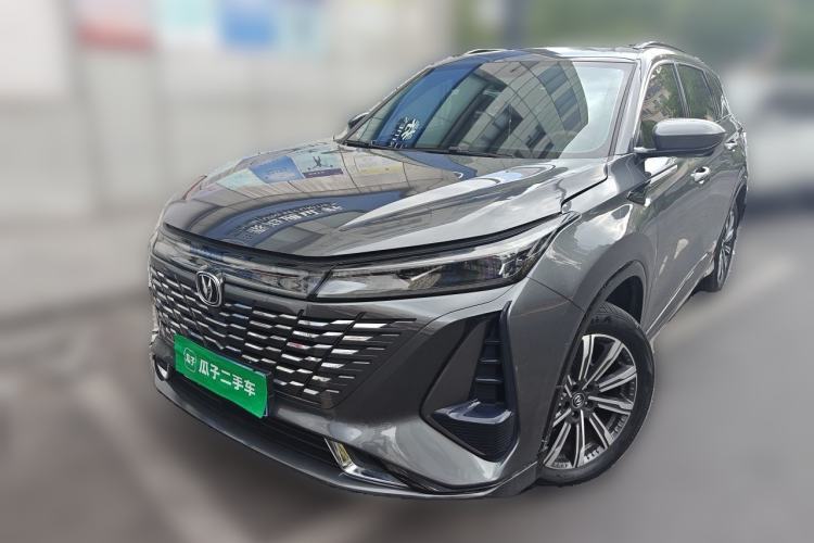 Used CHANGAN CS75 PLUS 2023 3rd Generation 1.5T Automatic Prestige Model Guazi used car, China used car export, Used car for sale, Used CHANGAN cars, Cheapest cars for sale