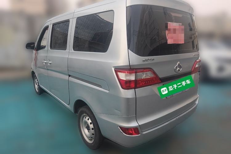 Used Chana Star 5 2022 1.4L Classic Edition Passenger Vehicle JL473Q3
