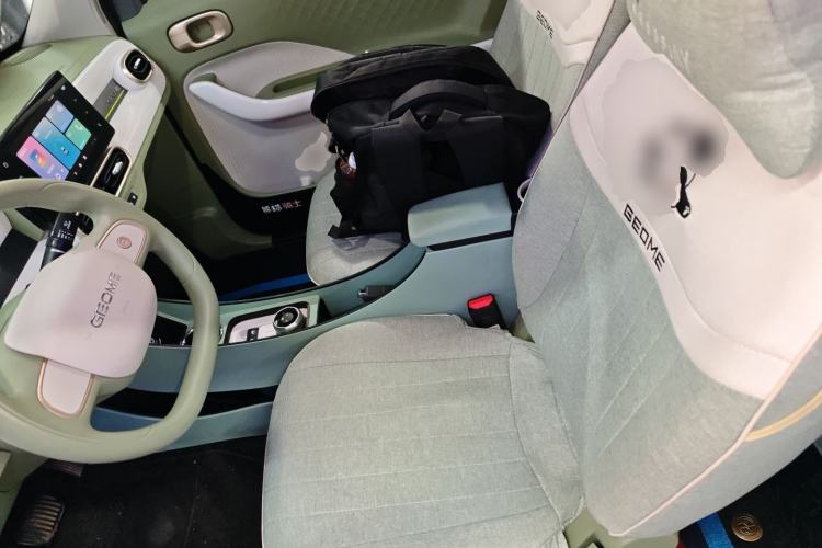 Used Geely Galaxy Panda 2025 210km Panda Rider
