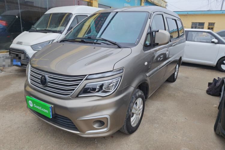Used FORTHING Lingzhi 2022 M5 1.6L Practical 7-Seater