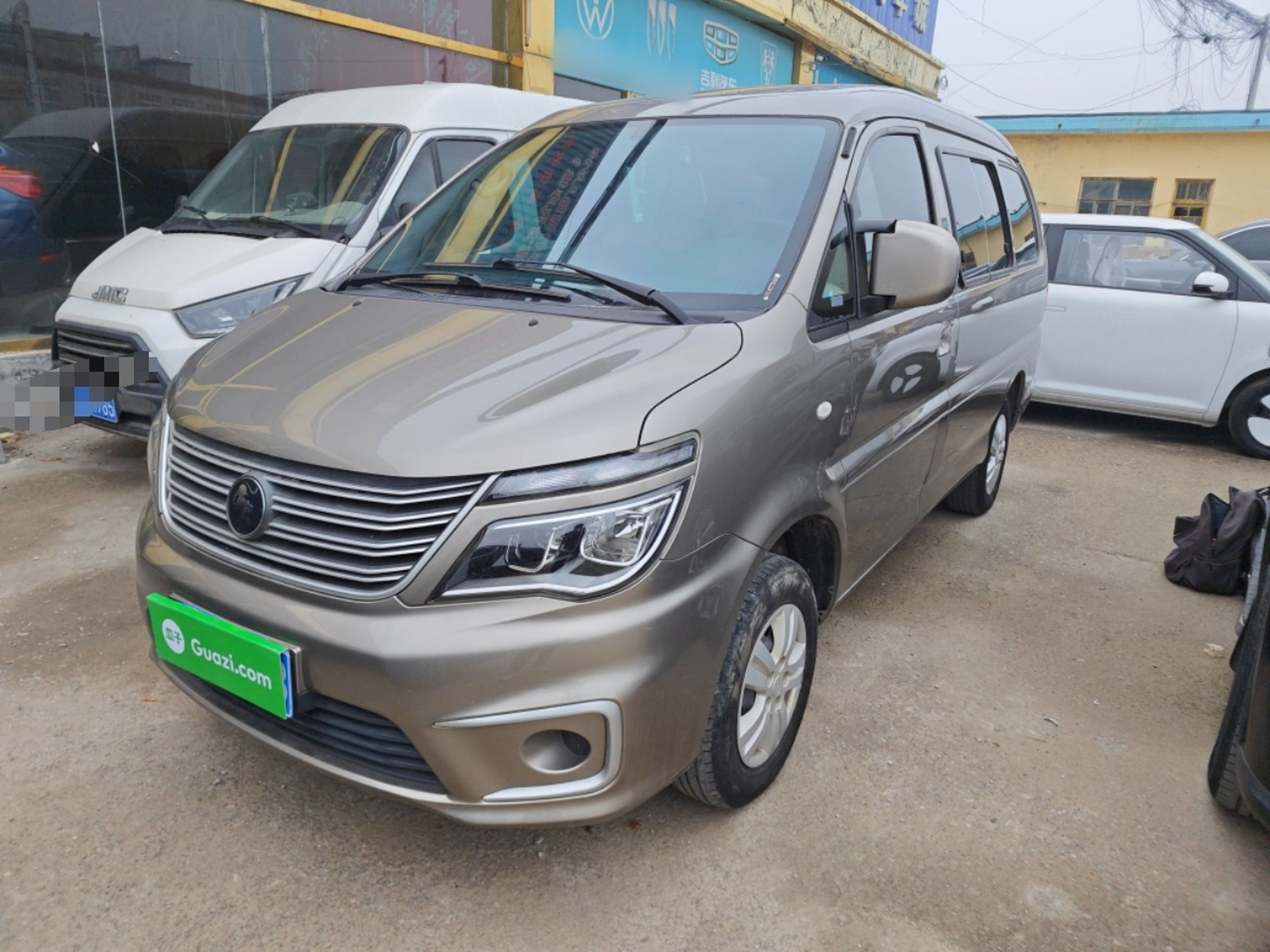 Parte inferior delantera