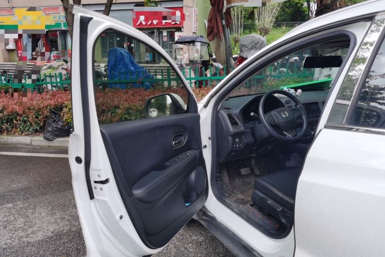 Used Honda Vezel 2020 1.5L CVT Elite Edition