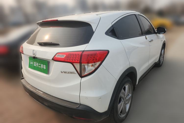 Used Honda Vezel 2020 1.5L CVT Elite Edition
