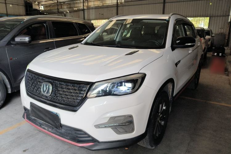 Used CHANGAN CS75 2021 Honor Million Edition 280T DCT Luxury Model