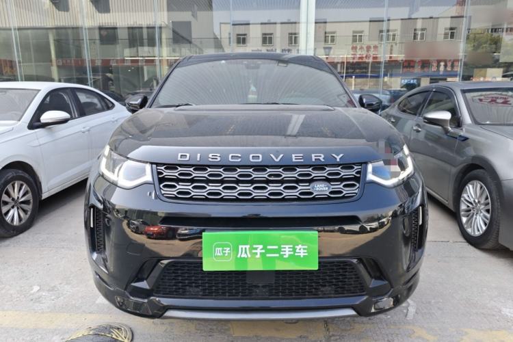 Used Land Rover Discovery Sport 2020 249 PS R-Dynamic Performance Tech Edition 7 Seats