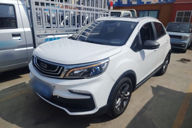 Used Geely Auto Vision X3 2020 1.5L CVT Luxury Model