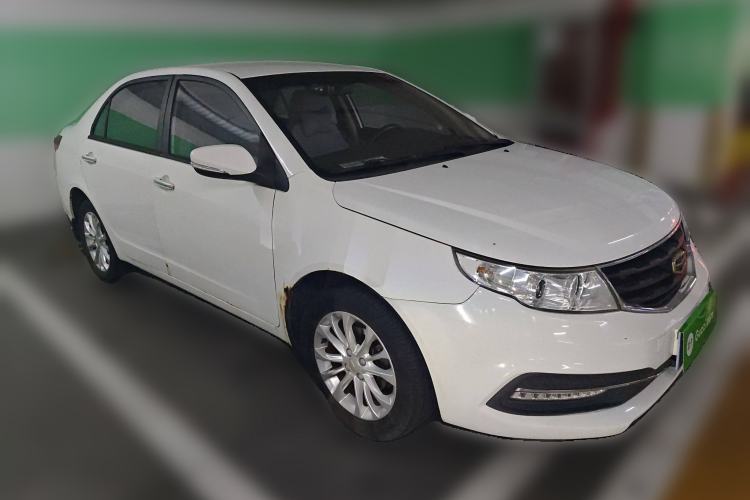 Used Geely Auto Vision 2015 1.5L Manual Elite Model
