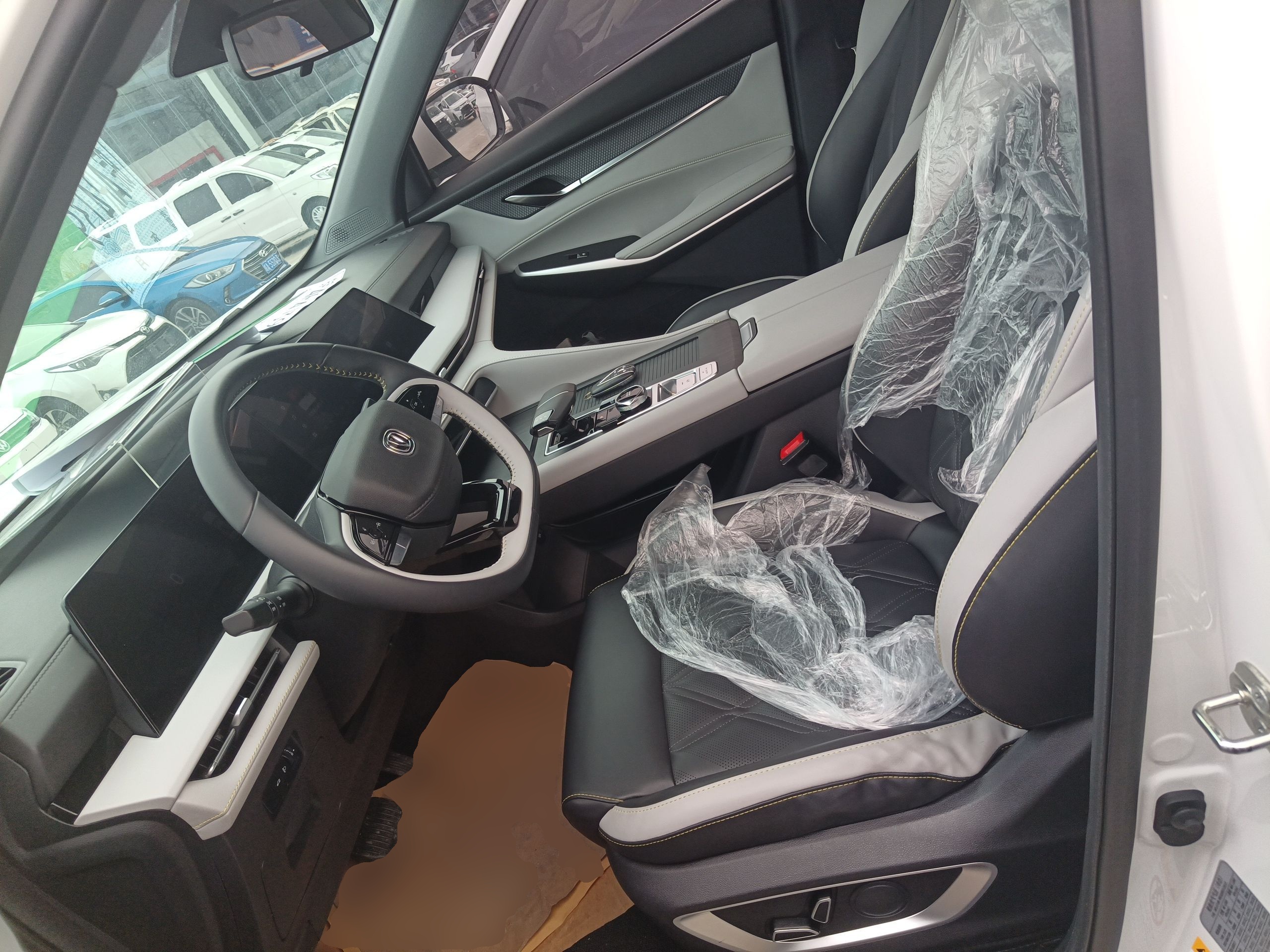 Avant de la voiture