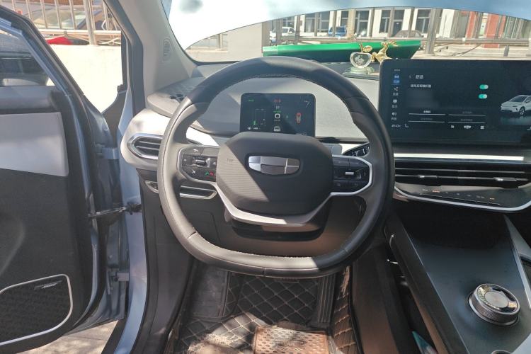 Used Geometry C 2020 Selected Range Edition 550 KM C++ Pro Steering Wheel