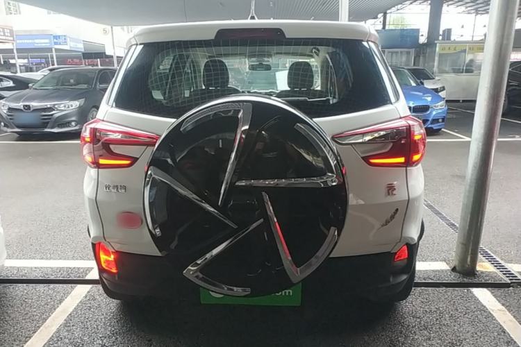 Used BYD Yuan 2017 1.5L Automatic Cool & Stylish Model
