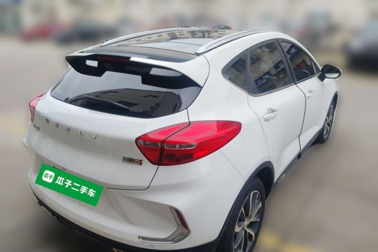 Used Geely Auto Emgrand GS 2019 1.4T CVT Active Rear Right 45 Deg