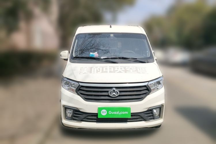 Used CHANGAN KUAYUE Xing V5 2022 1.5L Luxury 5-7 Seater Passenger Vehicle JL473QH Front