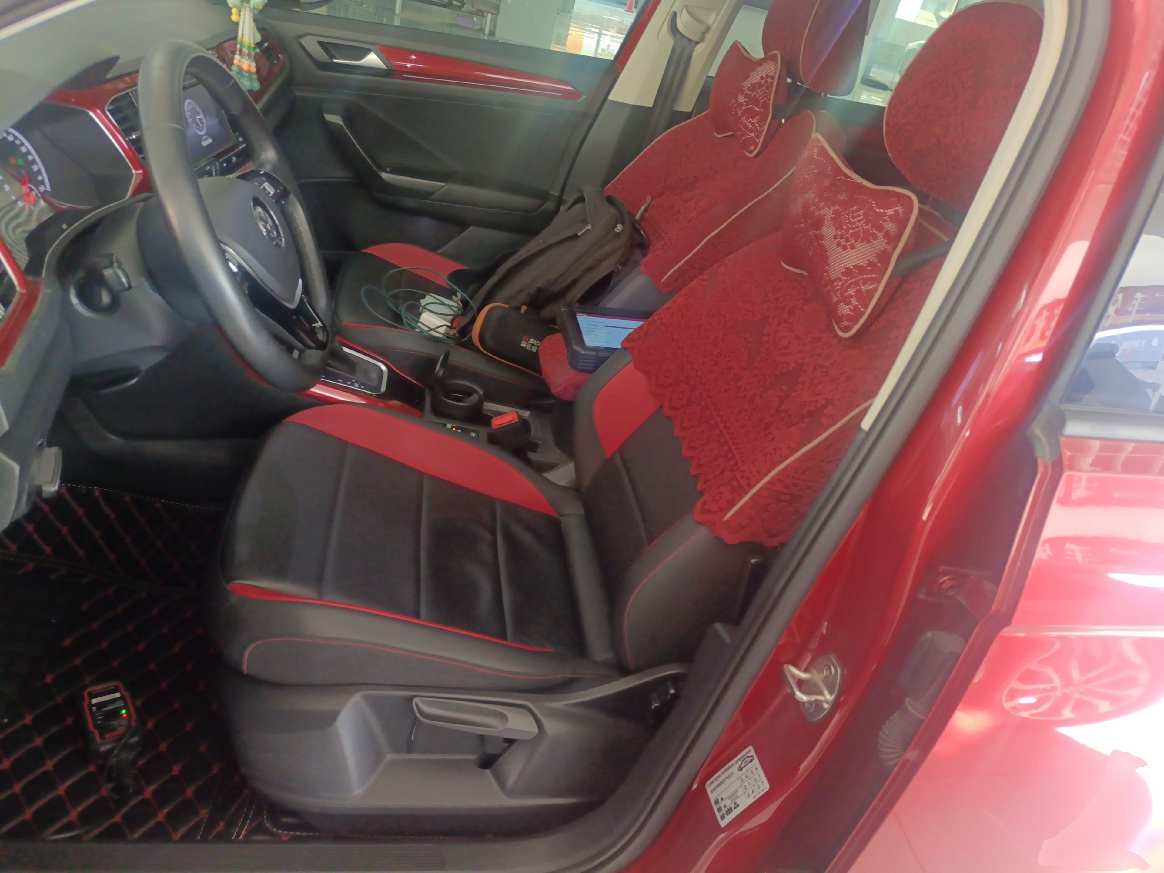 Interior delantero
