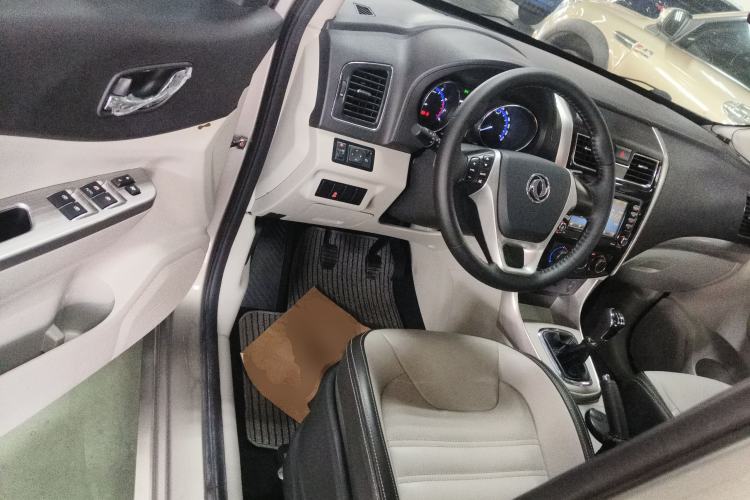 Used FORTHING S500 2017 1.5L Manual Luxury Model