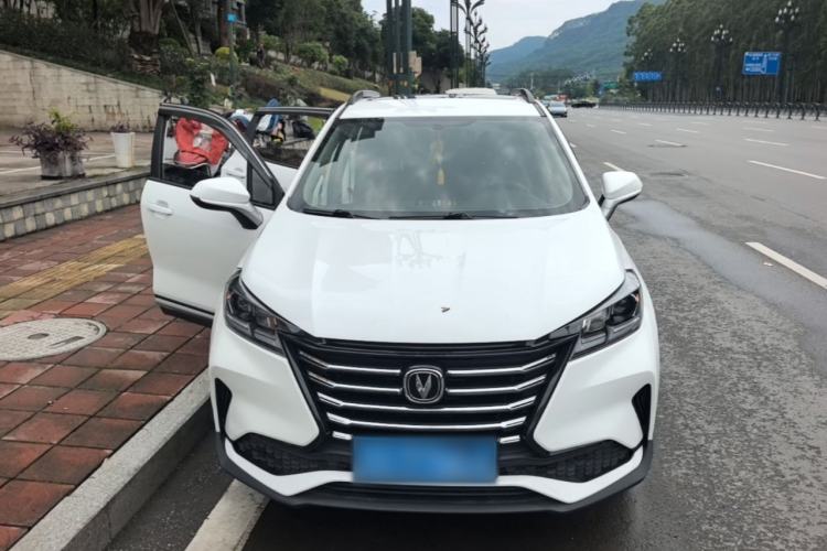 Used CHANGAN CS15 2021 1.5L Automatic Entry-Level Trim