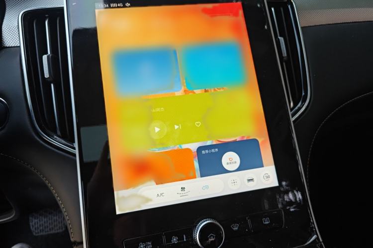 Used Roewe i6 MAX 2020 300TGI Automatic "Swell Cool Smart Drive" Edition
