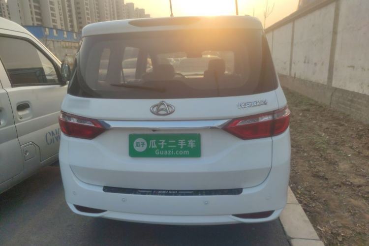 Used Chana Oushang A600 2016 1.5L Manual Luxury 7-Seater