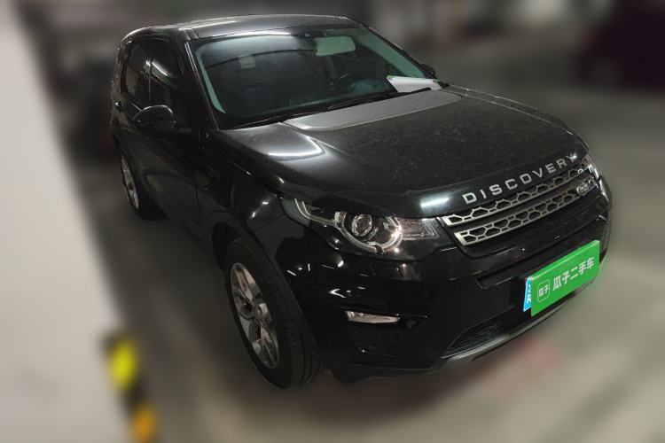 Used Land Rover Discovery Sport 2015 2.0T SE
