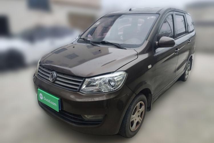 Used Dongfeng Fengon 330 2014 1.5L Manual Utility Version DK15