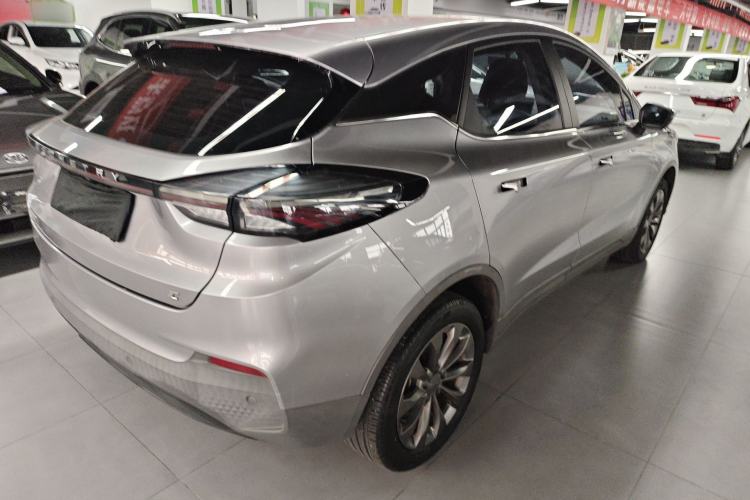 Used Geometry C 2022 Blueberry C400