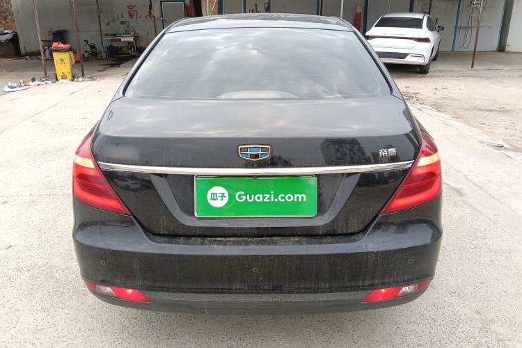 Used Geely Auto Emgrand 2017 Sedan Million Edition 1.5L Manual - Upward Version